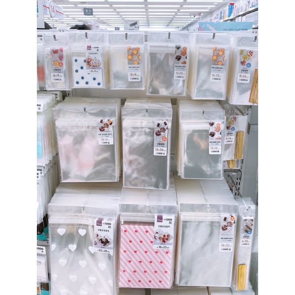 SET TÚI NILON KIẾNG  NHIỀU KÍCH CỠ - DAISO HÀN QUỐC