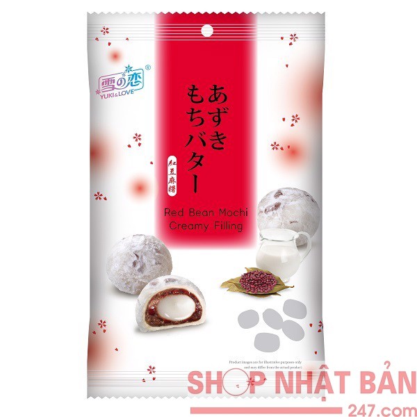 [Chính hãng] Bánh mochi Yuki &amp; Love Đài Loan - 120g (đủ 3 vị)