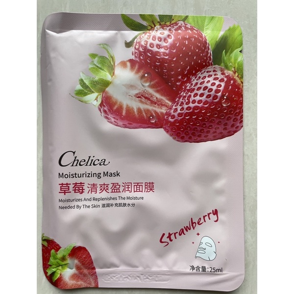 Một miếng mặt nạ nội địa trung hàng chuẩn đắp mướt