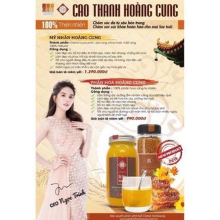 {Mẫu mới 2020} Mỹ nhân hoàng cung