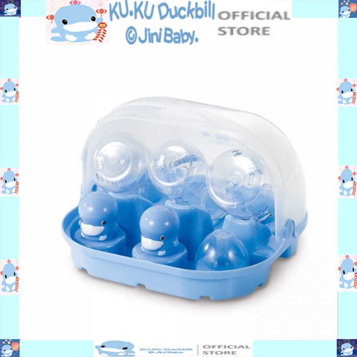 [TP.HCM MIỄN PHÍ GIAO HÀNG ] Dụng cụ chứa bình sữa để tiệt trùng trong lò vi sóng KU.KU DUCKBILL Ku3021