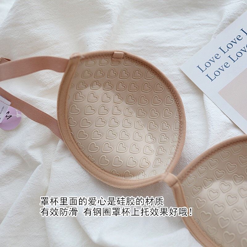 Áo cúp ngực hình tim đệm vừa 0150 (tặng dây trong)