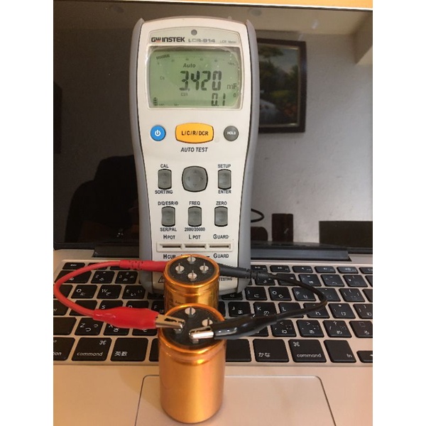 Cặp 2 tụ ROE 3300UF/63V GERMANY