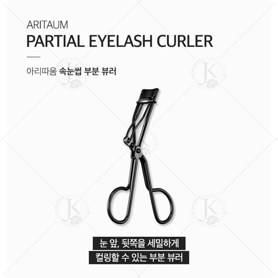 [CHÍNH HÃNG 100%] BẤM MI ARITAUM x KAI EYELASH CURLER