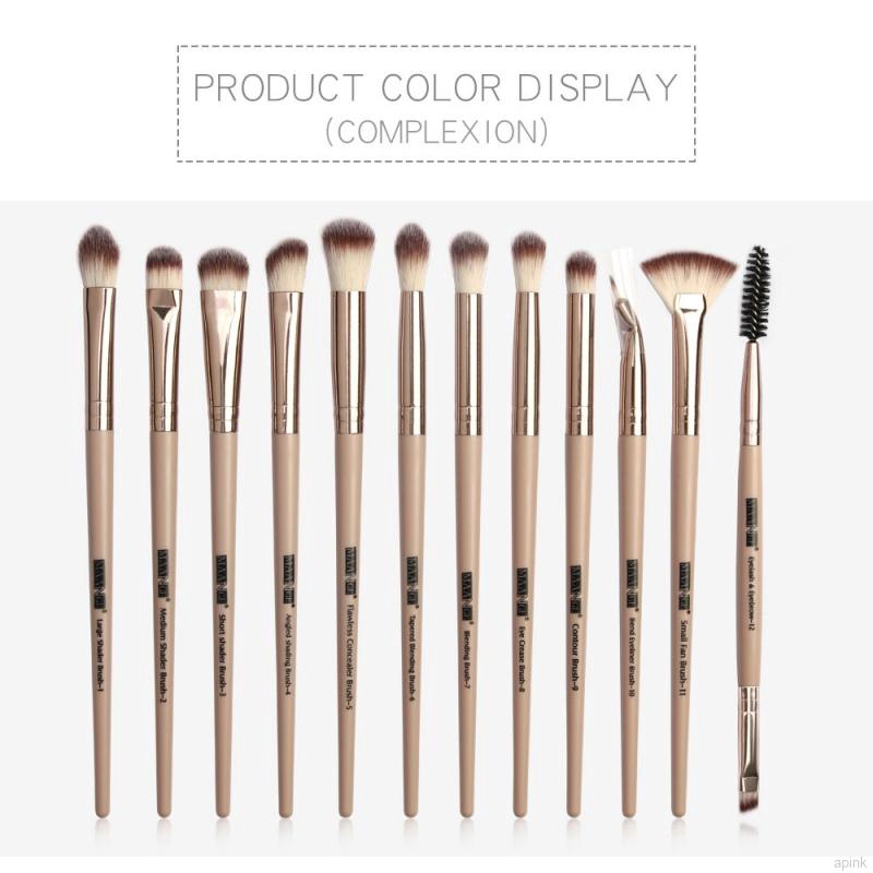 Set 12 cọ trang điểm mắt/lông mày/lông mi MAANGE