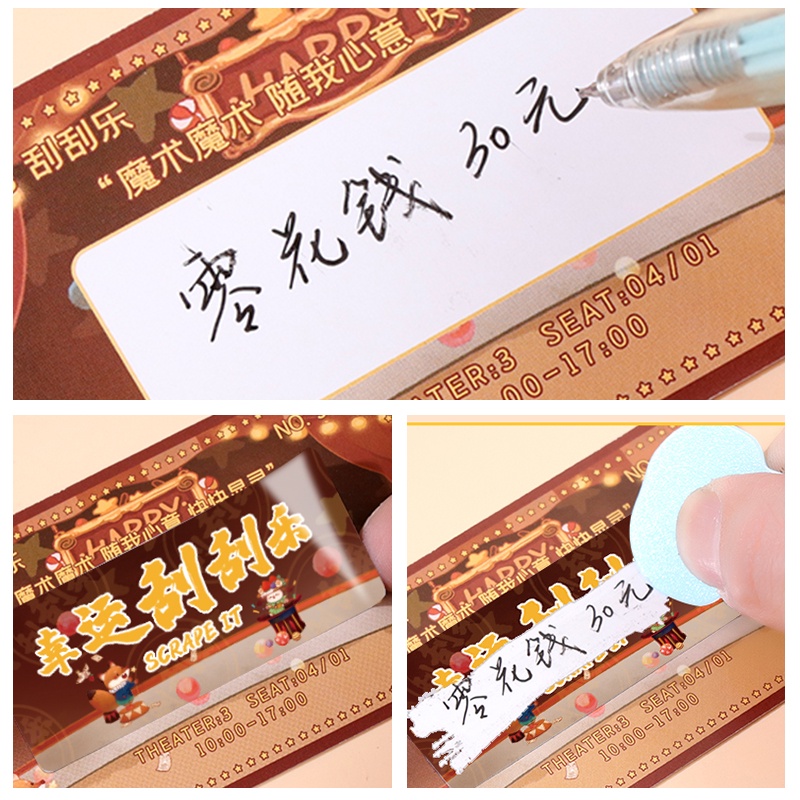 Set 20 Tấm Thẻ Cào Họa Tiết Hoạt Hình Dễ Thương Dành Cho Học Sinh