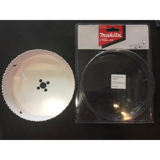 MŨI KHOÉT LỖ MAKITA D-17164