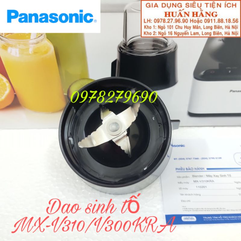 LINH KIỆN TÁCH BỘ MỚI CHÍNH HÃNG - Bộ máy xay Panasonic MX-V310KRA MX-V300KRA MX-V310 MX-V300