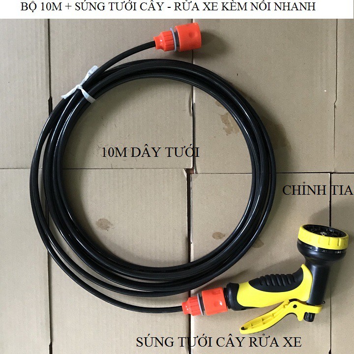 súng rửa xe - súng tưới cây,tưới lan - kèm 10m ống 8mm đầu nối nhanh
