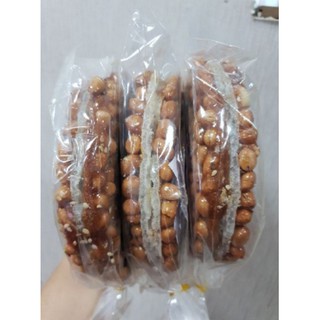COMBO 5 BỊCH KẸO ĐẬU PHỘNG 200gr
