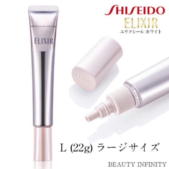 Kem mắt dưỡng chống nhăn vùng mắt, miệng Shiseido Elixir Enriched Wrinkle Cream Nhật bản nội địa