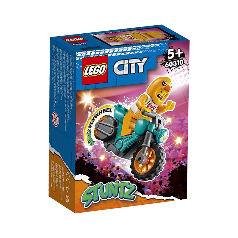 Đồ Chơi LEGO CITY Xe Đua Mô Tô Của Chicken Guy 60310 (10 chi tiết)
