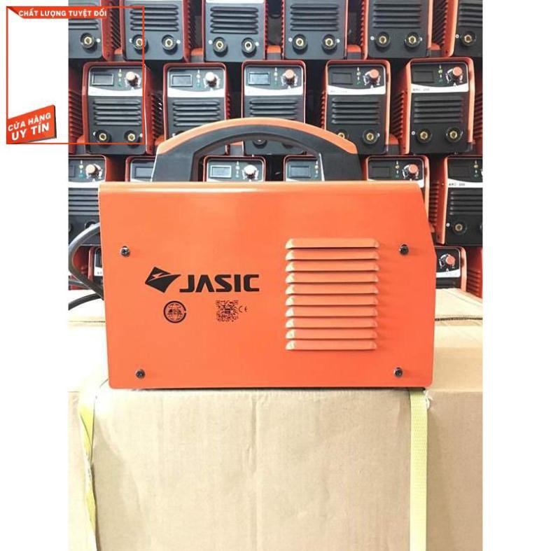 máy hàn điện tử - jasic-arc200