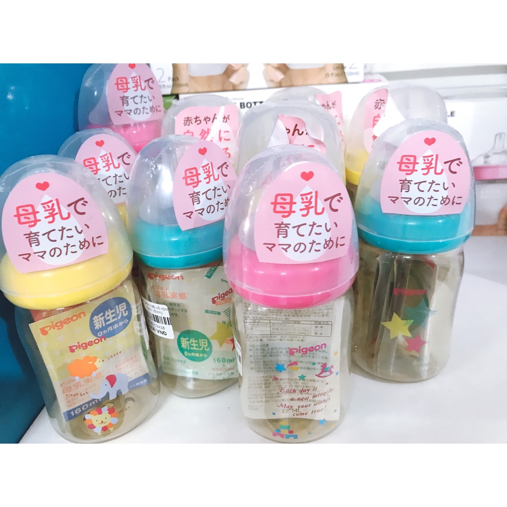 Bình sữa Pigeon NĐ cổ rộng mẫu mới 240ml/160ml