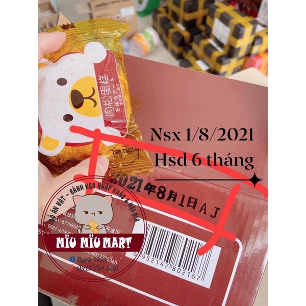 bánh ruốc gấu hộp 1,5kg - 30c | BigBuy360 - bigbuy360.vn