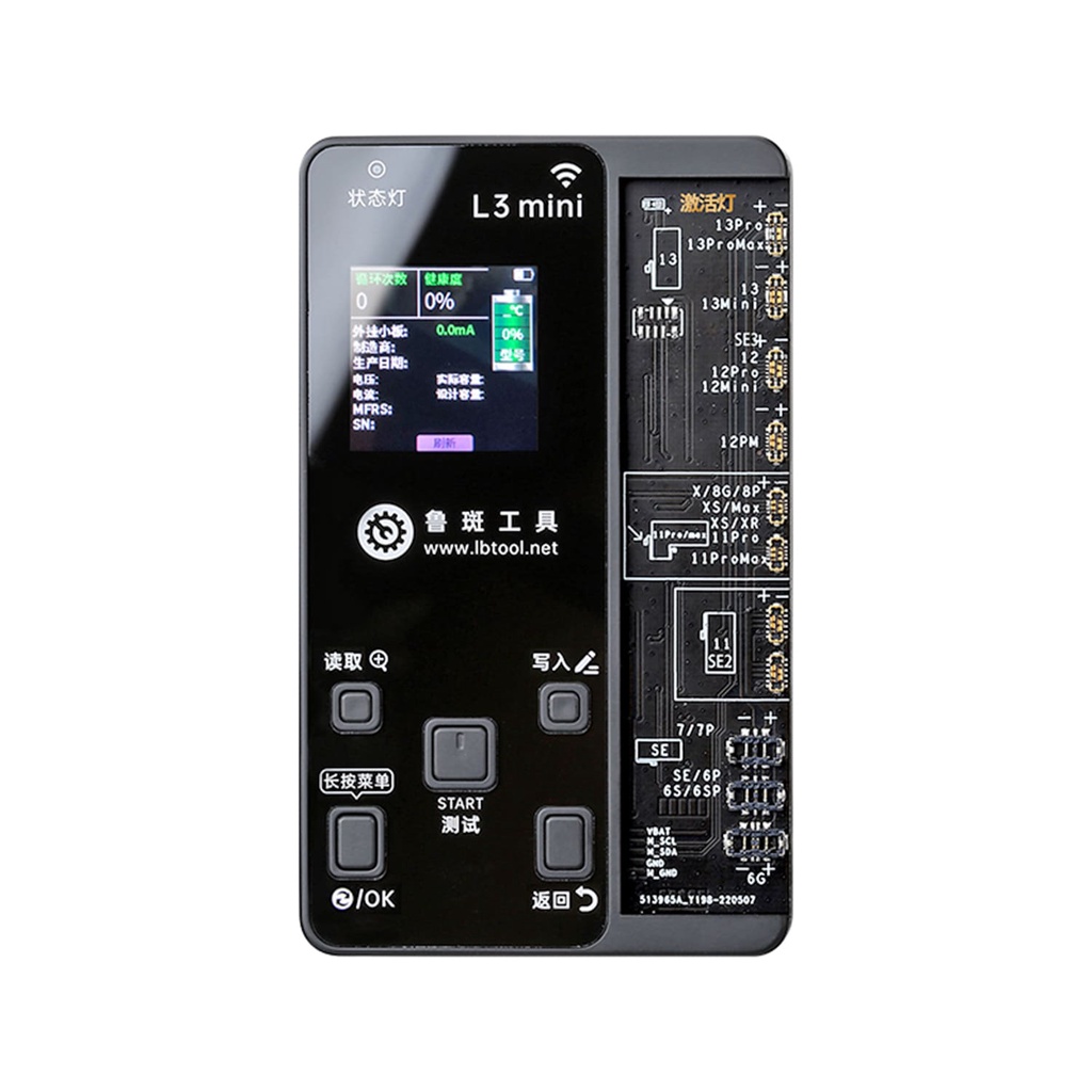 Box Luban L3 Mini Sửa Face ID - Fix Pin - Fix Camera - Fix Cáp Loa Trong