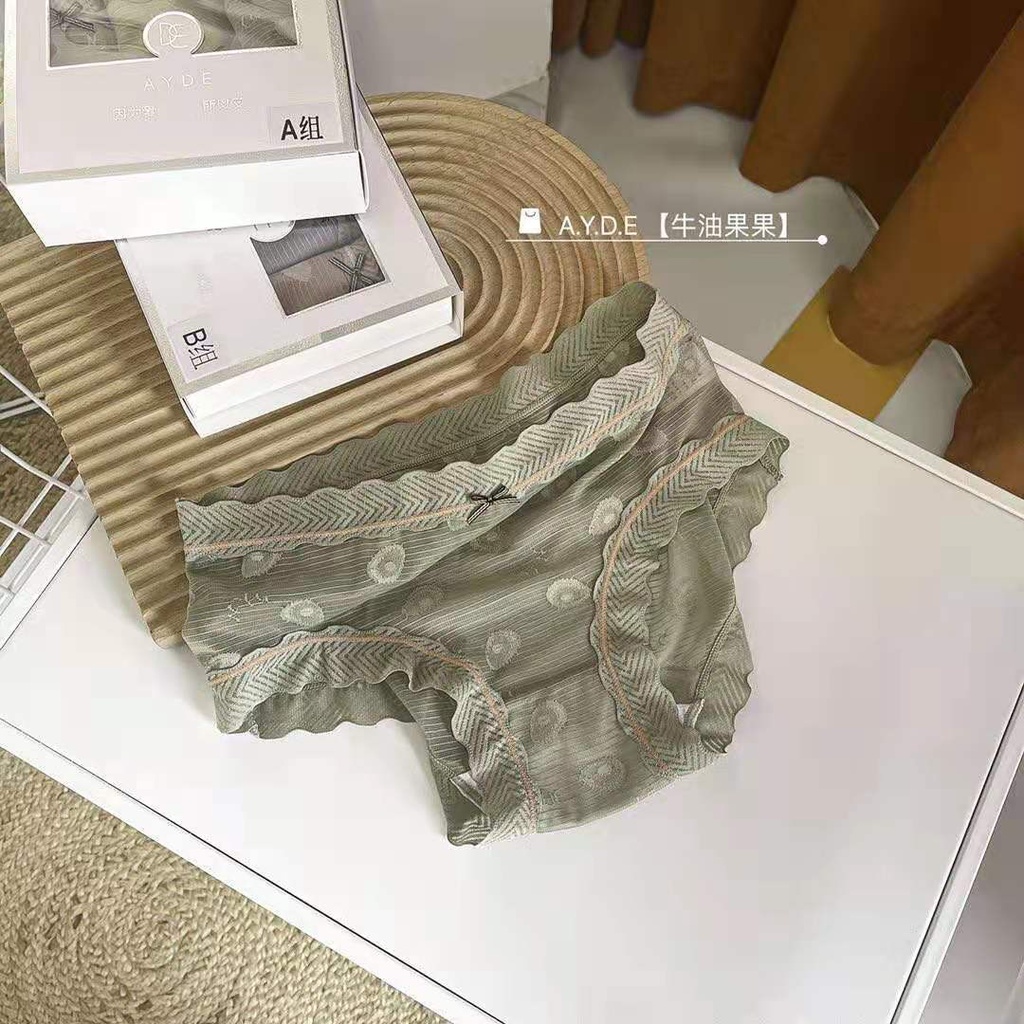 Quần Lót Nữ Cotton Viền Ren Nâng Mông AN Xì Họa Tiết Trái Bơ Cute 320