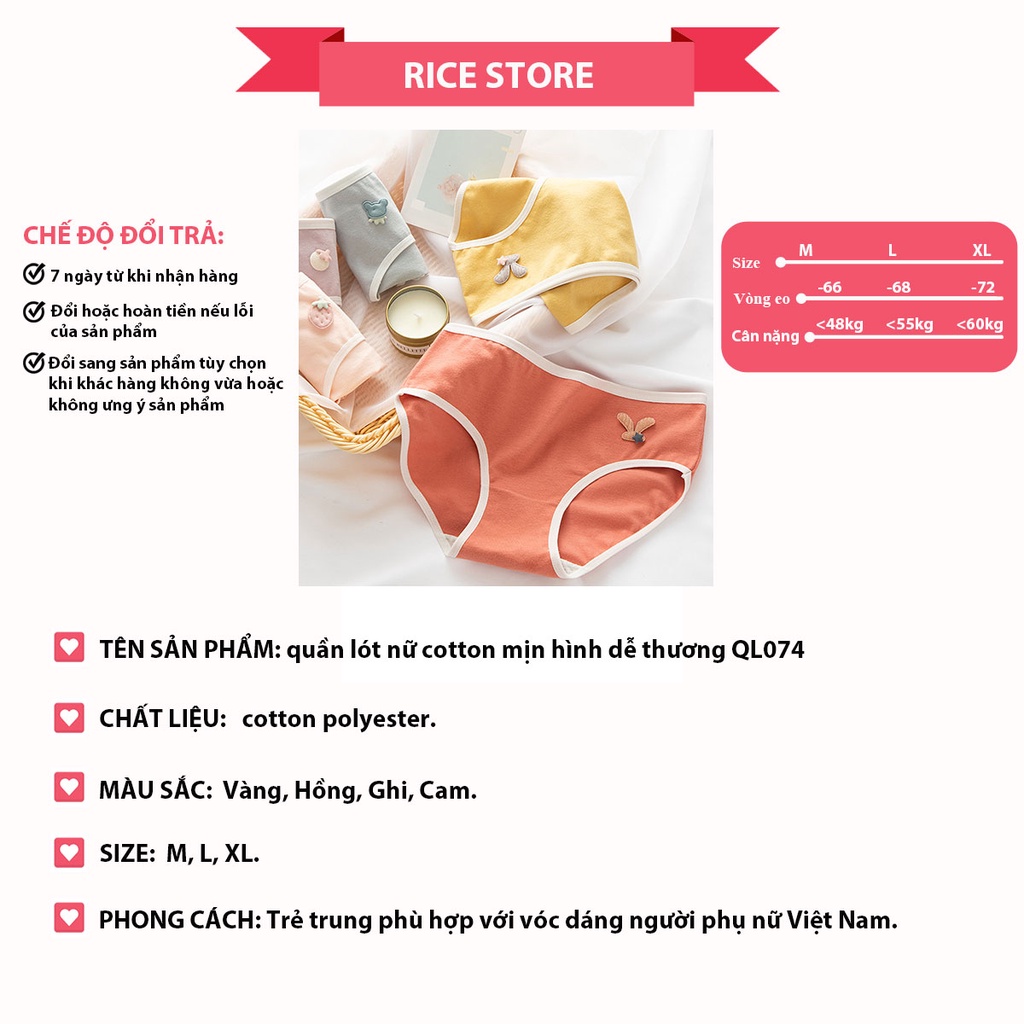 Quần lót nữ cotton ôm bụng vải mềm hình cute KIMCHIBIKINI quần  nót chip silit con nữ xinh đẹp mặc bên trong QL074