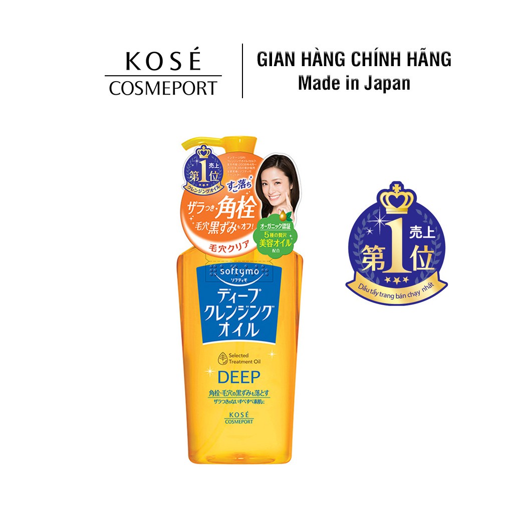 Dầu Tẩy Trang Làm Sạch Sâu Và Se Khít Lỗ Chân Lông Kosé Cosmeport Softymo Deep Cleansing Oil 230ml