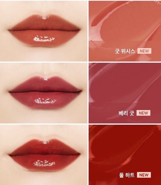 Son Tint - PONY EFFECT Favourite Fluid Lip Tint | BigBuy360 - bigbuy360.vn