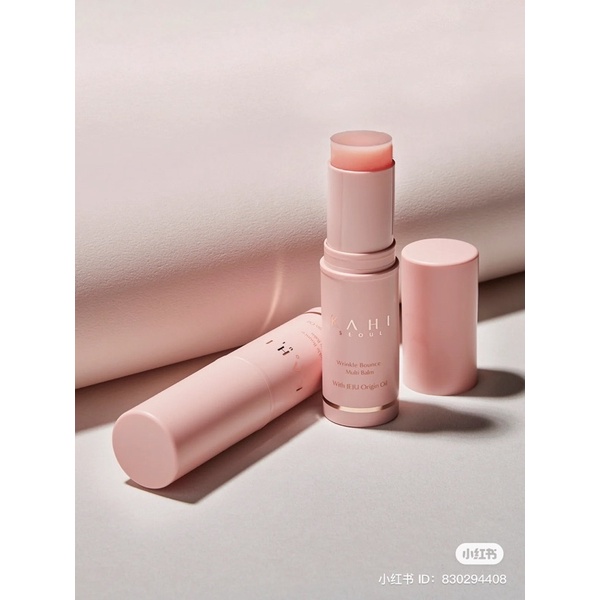 (Có bill OL mua hàng )   Sáp dưỡng da mặt và cổ KAHI WRINKLE BOUNCE MULTI BALM 9g