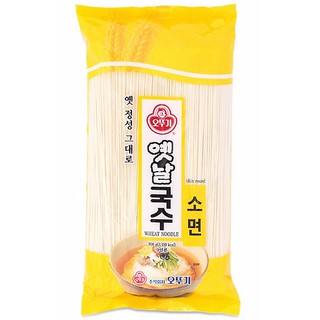 Mì Otoki sợi nhỏ 900g