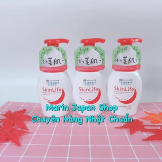 Sữa rửa mặt ngăn ngừa mụn, cho da nhạy cảm SkinLife Nhật Bản
