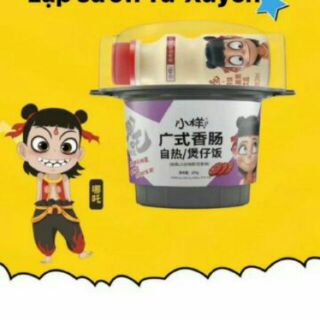 Cơm tự sôi natra tặng kèm sua chua