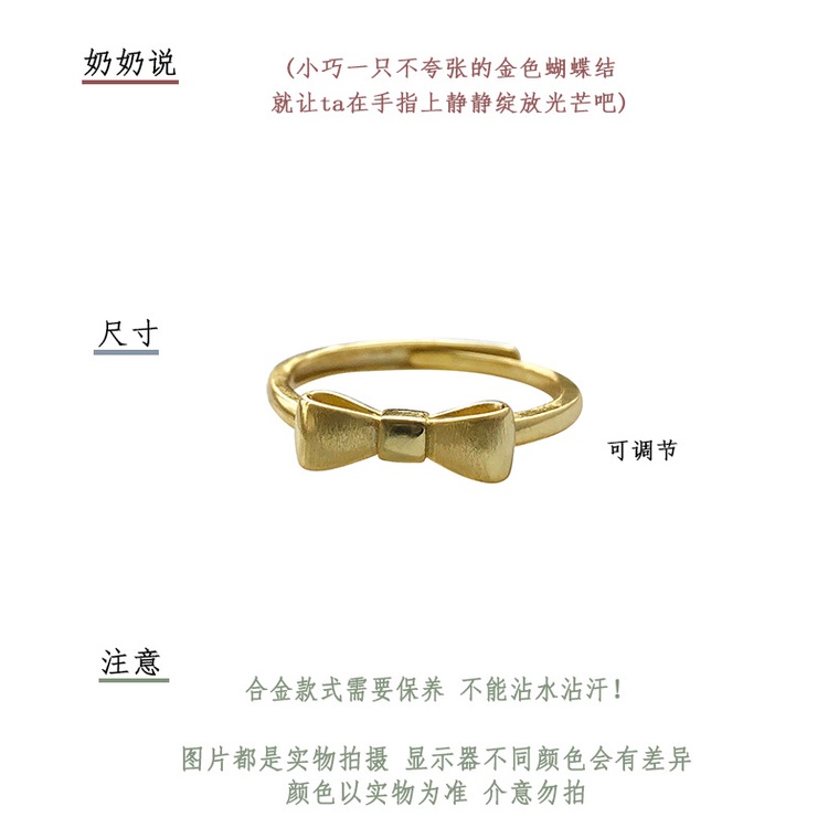 Nhẫn hình nơ đơn giản ngọt ngào thời trang mới cho nữ