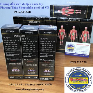 Dầu Cá Sấu Thái Lan