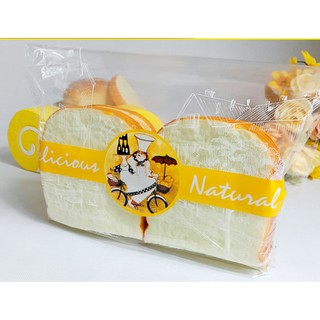 100 cái túi đầu bếp vàng hoặc taste trắng dùng để đựng bánh quy, bánh cookies hoặc bánh mì