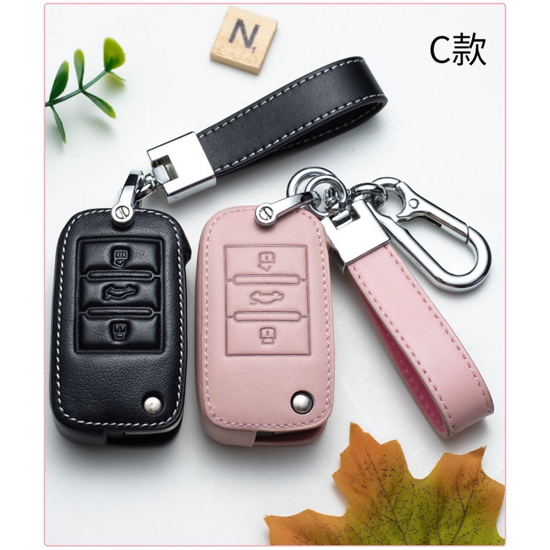 Mới Bao Da Bảo Vệ Chìa Khóa Xe Hơi Chất Lượng Cao Cho MG HS ZS GS MG3 MG6