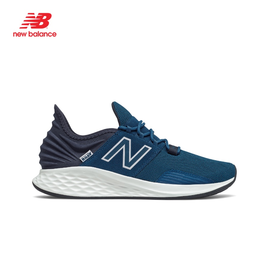 Giày chạy bộ nam New Balance Cushioning - MROAVCR