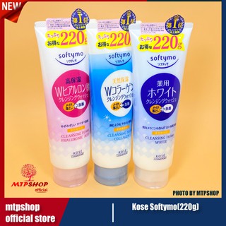 Sữa Rửa Mặt Kose Softymo(220g)
