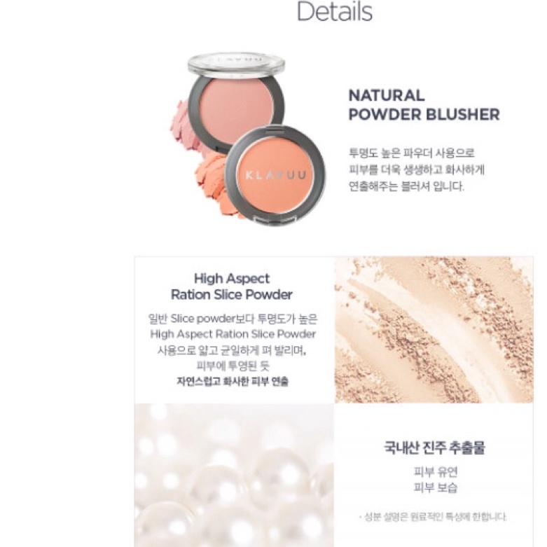 Phấn má hồng Klavuu Urban Pearlsation Natural Powder Blusher, kèm bill web