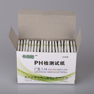 Giấy quỳ tím đo độ PH dung dịch