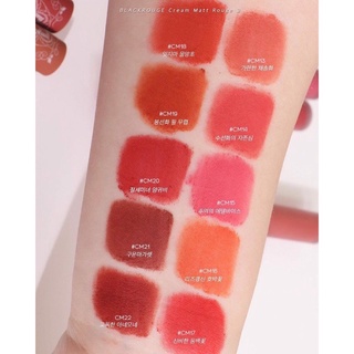Son Black Rouge Cream Matt Rouge 3