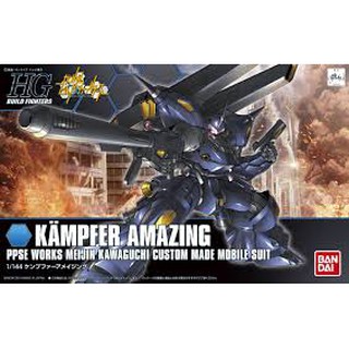 MÔ HÌNH GUNDAM HGBF KAMPFER AMAZING BANDAI