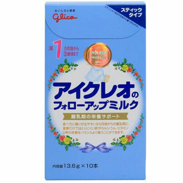 Sữa Glico số 1 nội địa Nhật dạng thanh -13.6g