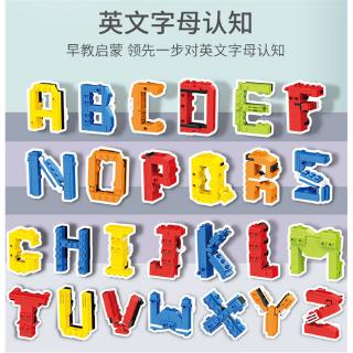 Bộ đồ chơi lắp ráp BanBao - Du lịch biển 6126