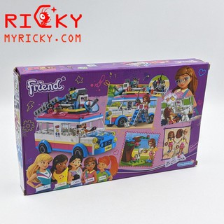 Bộ lego xếp hình FRIEND