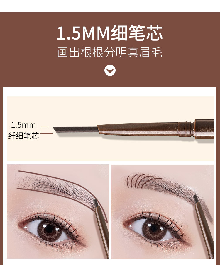 Bút kẻ lông mày chống thấm nước trang điểm lâu trôi tiện dụng | BigBuy360 - bigbuy360.vn