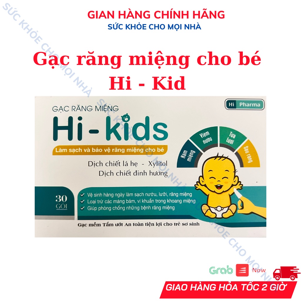 Gạc răng miệng Hi kids.rơ lưỡi làm sạch khoang miệng.bảo vệ chăm sóc răng miệng bé.suckhoechomoinha
