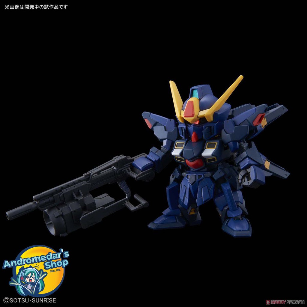 [Bandai] Mô hình lắp ráp SD Gundam Cross Silhouette Sisquied [Titans Colors] (SD) 10 (Gundam Model Kits)