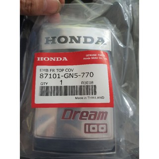 Mặt Nạ Dream Thái xịn