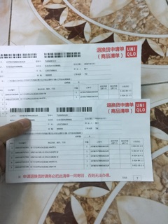 Quần legging uniqlo kid