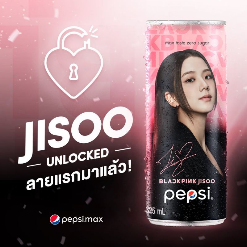 (Hàng order Thái Lan cuối tháng 3 trả) Pepsi Black Pink - full 4 thành viên 4 lon 245ml