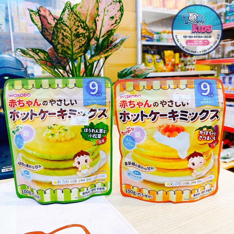 Bột Làm Bánh Rán Wakodo Nhật Bản 100g