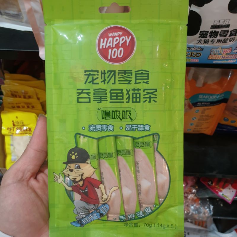 Súp thưởng cho mèo túi 5 ống (Happy 100) - Wanpy