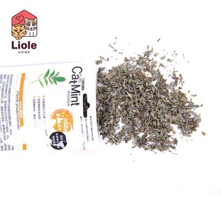 Cỏ Catnip Cho Mèo Thư Giãn